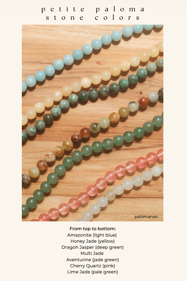 Petite Paloma Necklace