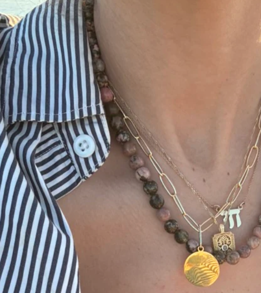 Binx Necklace